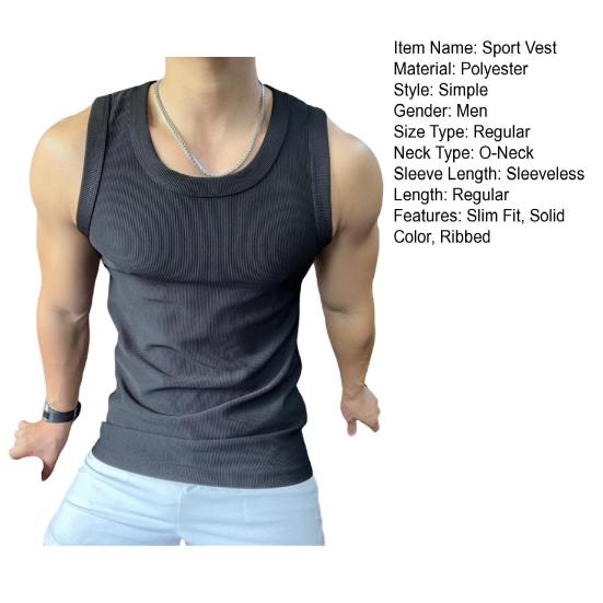 Мужской спортивный жилет с круглым вырезом без рукавов, облегающий эластичный однотонный топ, ребристые топы для фитнеса