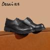 Desai British Retro Business Casual Leather Shoes Men's Natural Leather Soft Soled Formal Men Shoes Casual Men's Leather Shoes