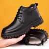Зимние новые мужские хлопковые ботинки с высоким верхом, бархатные теплые ботинки на толстой подошве, ботинки для снега для мужчин среднего и пожилого возраста, уличные повседневные нескользящие кожаные ботинки