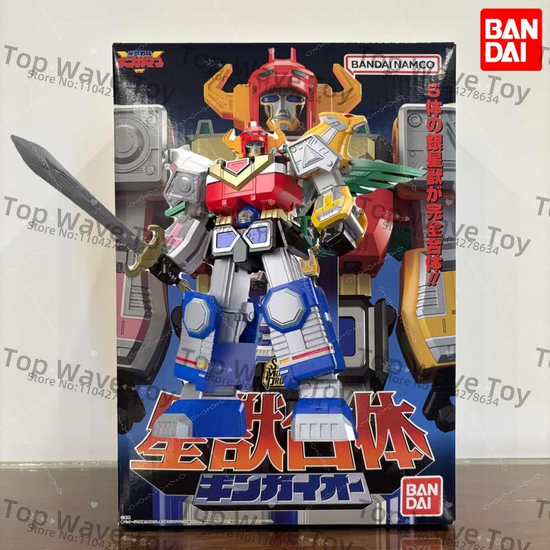 New Stock SHOKUGAN Star Animals Rangers-Galaxyman Action Toy Figures Galactic Orc Silver Armor King Anime Figures Toys