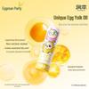 Runben Egg Yolk Oil Special Care Lip Balm