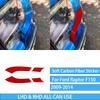 Для Ford F150 Raptor 2009-2014 Накладки на фары сбоку из настоящего карбона Автоаксессуары Декоративная накладка на интерьер Наклейка для тюнинга
