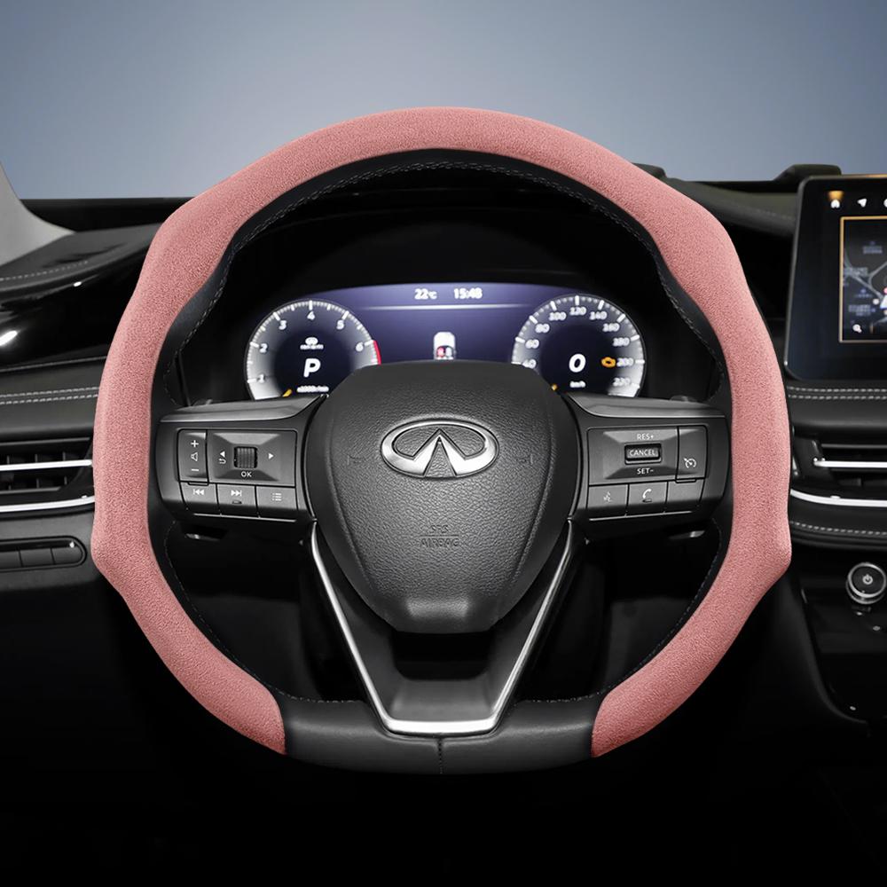 bpzsw1 Suitable for Infiniti Premium Suede Snap-On Steering Wheel Cover, Non-Slip and Durable, Available for Round and D-Shaped