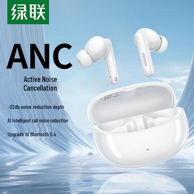Беспроводные наушники UGREEN HiTune T3 Pro с ANC