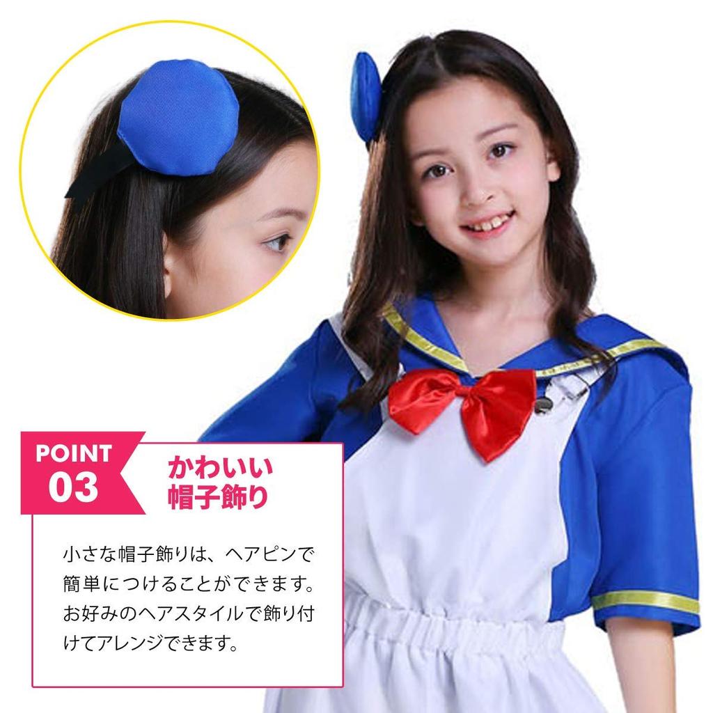 JUNDOMECY Halloween Cosplay Sailor Uniform Kids' Navy-Style Costume for Boys and Girls, Cute Duck Costume with Short Sleeves and Suspenders, Perfect