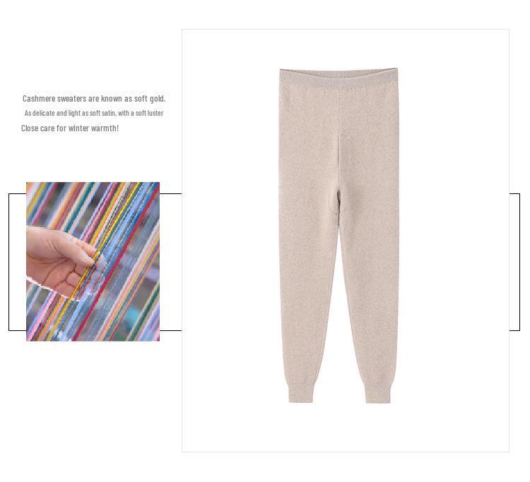 Мужские брюки из чистого кашемира – коллекция осень-зима: Повседневная, теплая, удобная, толстая шерсть для дома