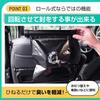 Держатель для мусорных пакетов держатель для смартфона Хранение в салоне автомобиля удобный индивидуальный салон автомобиля универсальный тип S YOURS рулонного типа [+ в комплекте] товары, товары,