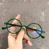 Очки для чтения в круглой оправе, женские сверхлегкие очки для пресбиопии, очки с блокировкой синего света для дальнозоркости, диоптрии от +1,5 до +3,5