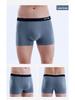 Мужские хлопковые боксеры-брифы средней посадки с 3D-принтом и U-образной вставкой