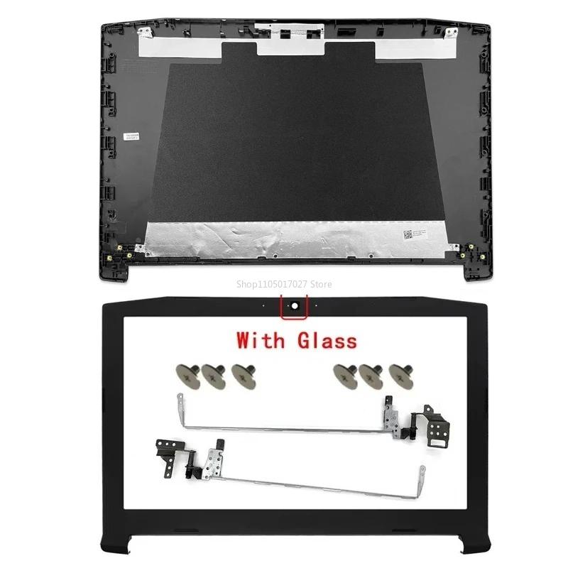 Новый чехол/корпус для ноутбука Acer Nitro 5 AN515-42 AN515-41 AN515-51 AN515-52 AN515-53 N17C1 Задняя крышка ЖК-дисплея/Верхняя крышка/Передняя рамка/Петли/Винты