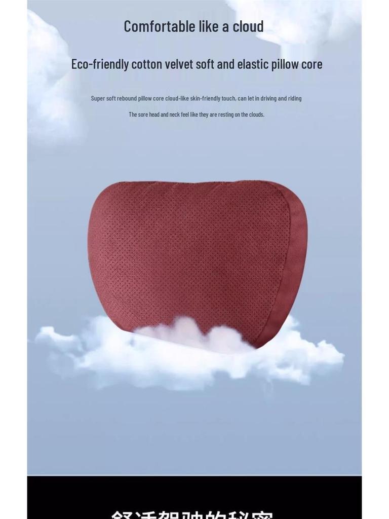 Headrest & Lumbar Support for BMW 3, 4 Series, X1, X2, X3, X5, X6, GT - Neck Protection & Car Interior Comfort