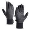 Cycling Gloves Men's Autumn and Winter Outdoor Non-slip Sports Fitness Cycling Driving Touch Screen Plus Velvet Warm Gloves