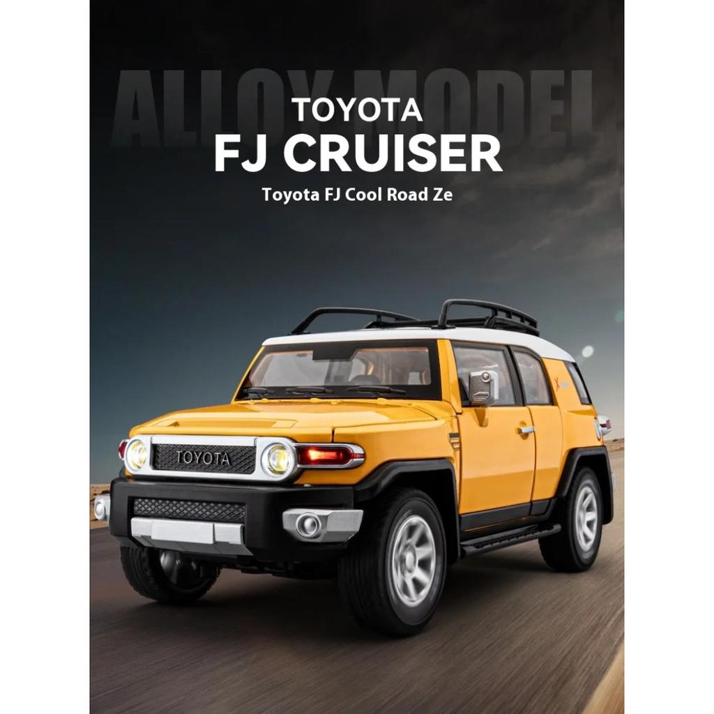 Масштаб 1/24 TOYOTA FJ Cruiser Внедорожный внедорожник Металлический литой под давлением Модель автомобиля Высокое качество Декоративные модные украшения Подарочная коробка для друга