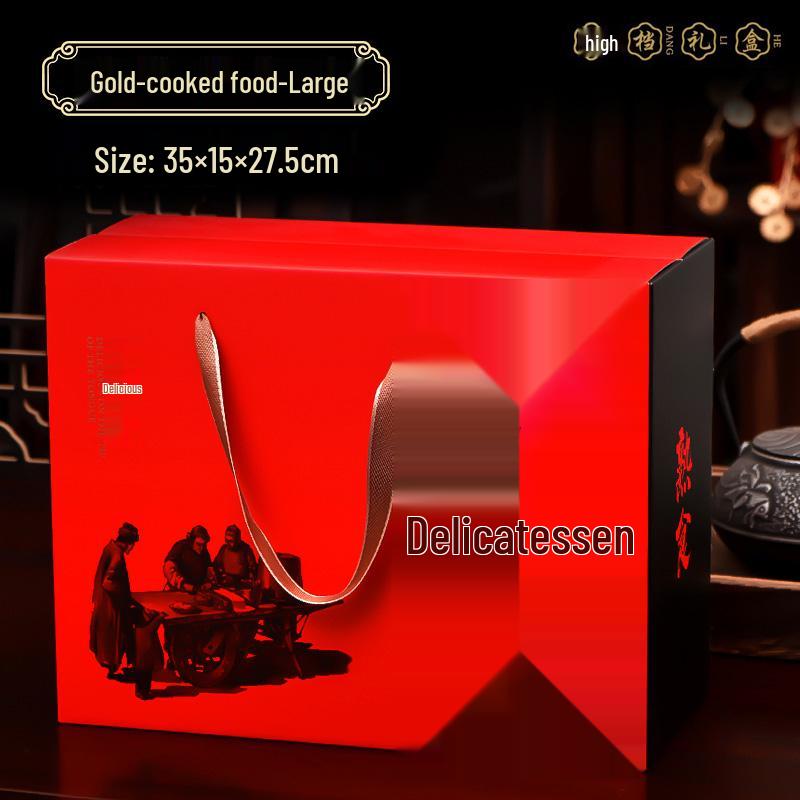 Spring Festival Deli Gift Box: Cardboard Packaging for Meats and Seafood