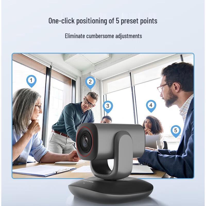 Hikvision DS-UVC-V108 4K PTZ Video Conference Camera CN plug (adapter included)