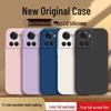 OnePlus Ace Жидкий силикон Ударопрочный Однотонный Защитный чехол для телефона