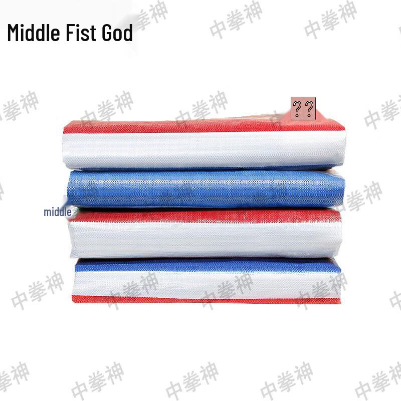 Striped Three-Color Oilcloth Tarp