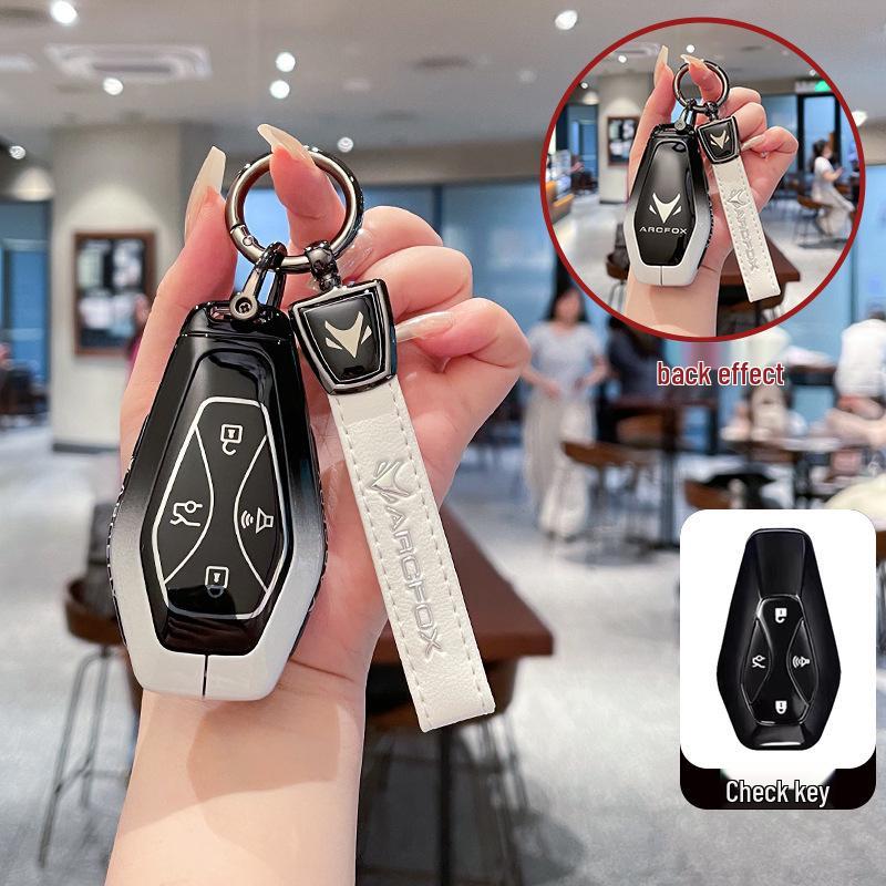 Совместимый чехол для ключей для моделей BAIC Jihu ARCFOX Alpha S/T5/T на новой энергии