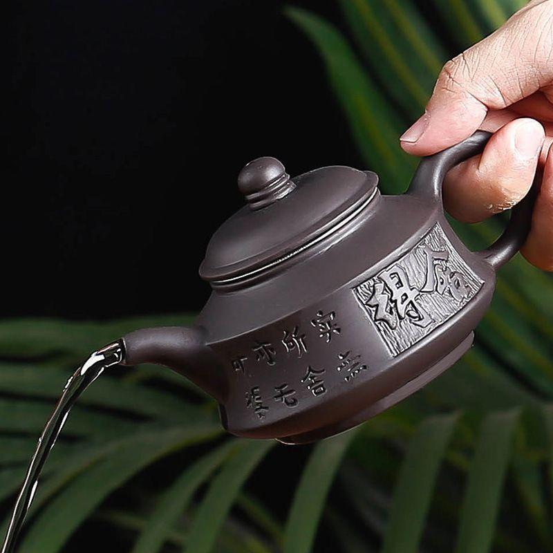 Чайник из фиолетовой глины ручной работы 300 мл с фильтром Шидэ Китайский чайник для заваривания чая Чайник Китайский маленький набор для чая кунг-фу