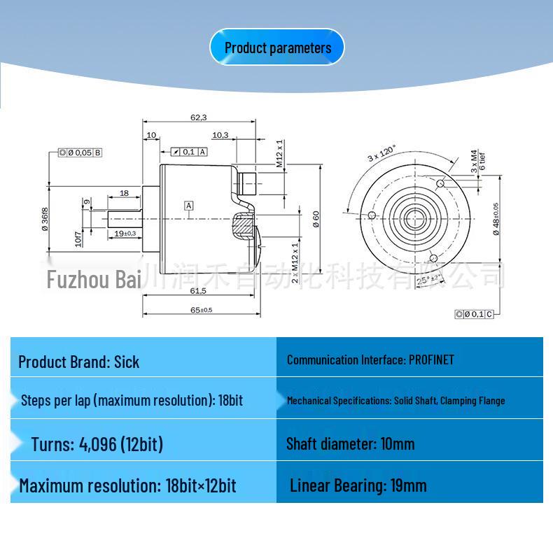 AFM60A-S4NB018X12 Датчик-энкодер Sick 1059039 - Новый, Запрос наличия на складе