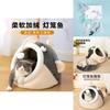 Cozy Winter Cat House Warm Pet Bed Enclosed Cat Shelter Four Seasons Universal Cat Cottage Pet Supplies Dog House