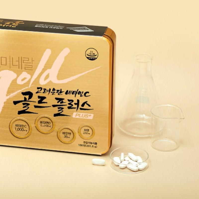 Korea Eundan Витамин C Gold Plus, 180 таблеток, 1 шт.