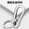 Total: 5 Pieces Material: Zinc Alloy Carabiner Small Carabiner Stainless Steel Carabiner Waist Tool Carabiner Triangle Ring Key Holder Stainless Steel