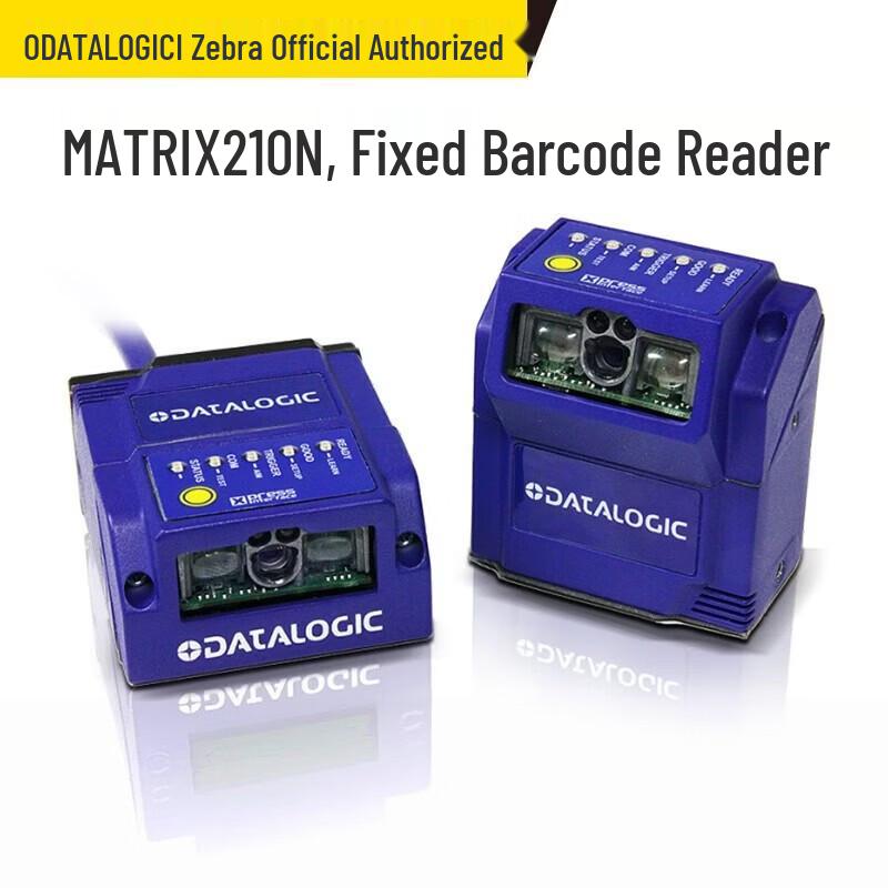 Datalogic Matrix 210N Fixed Industrial Barcode Reader