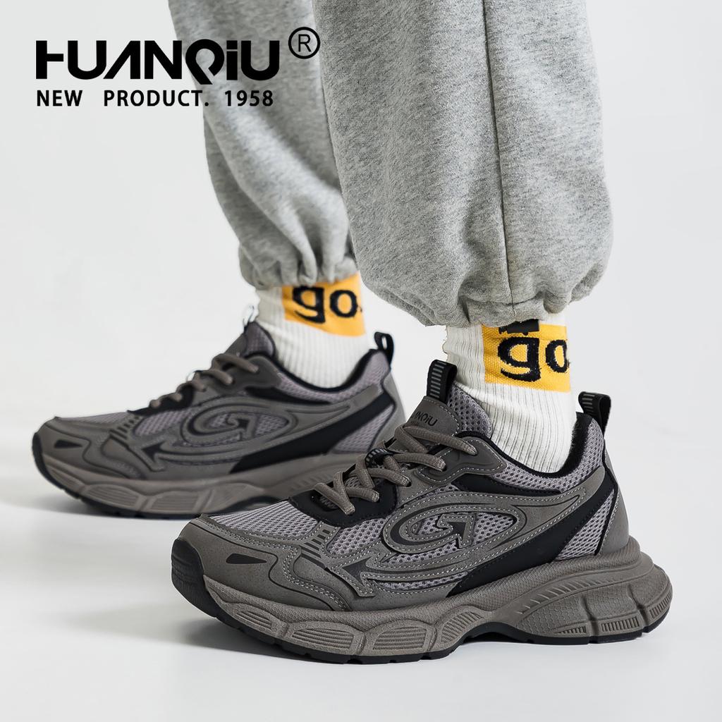 Gray Platform Dad Shoes Men'S New Autumn And Winter Trend Casual Men'S Versatile Sports Shoes