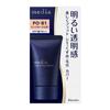 Kanebo - Жидкая тональная основа Media SPF 18 PA++