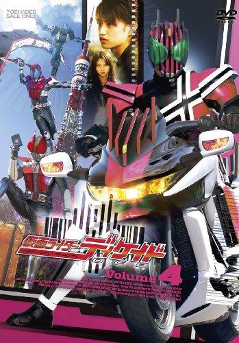 Kamen Rider Decade Vol. 4 DVD