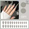 24 шт. однотонных цветных накладных ногтей с гелем на окрашенных многоразовых минималистичных стилях, быстросъемных, полностью готовых накладных ногтей