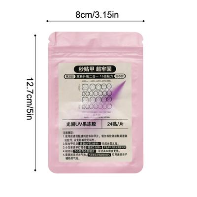 1/5 пакетов двухсторонний УФ-клей наклейки для ногтей клейкие вкладки водонепроницаемый дышащий накладной клей для ногтей наклейки желе накладные ногти советы