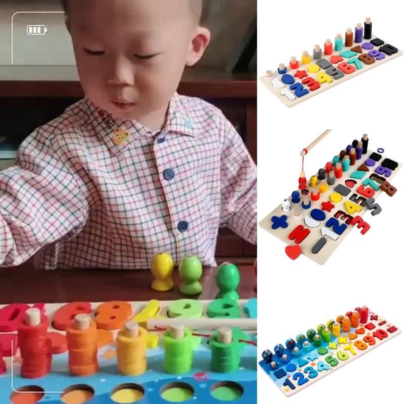 Interactive Wooden Counting Board Magnetic Fishing Game Cognitive Development Shape Recognition 45cm 19.5cm 5cm