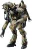 Hasegawa Maschinen Krieger Humanoid Type Unmanned Interceptor Grosserhund Scale Plastic Model MK05 1/20