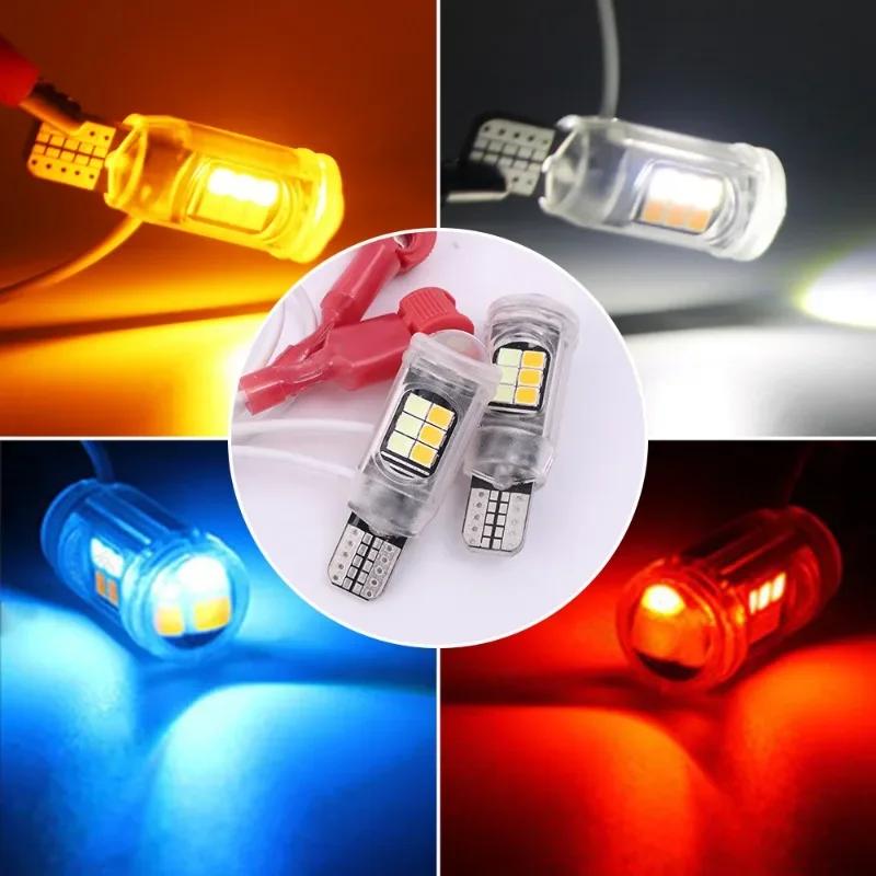 Двухцветный указатель поворота для мотоцикла, мини-мигающие предупреждающие сигналы, световые предупреждения о столкновении, универсальные аксессуары для мотоциклов