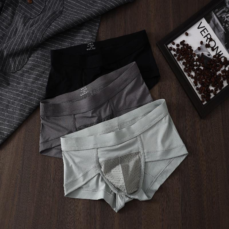 Мужские дышащие модальные сетчатые трусы-слипы - Удобное молодежное треугольное нижнее белье