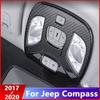 Углеродное волокно, лампа для чтения на крыше автомобиля, декоративная накладка, внутреннее молдинг для Jeep Compass 2th 2017 2018, аксессуары