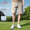 Мужские летние дышащие текстурированные повседневные шорты MONTAGUT