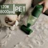 8000pa беспроводной пылесос для домашних животных мини беспроводной ручной автомобильный пылесос электрический очиститель для удаления волос для кошек и собак-НОВИНКА