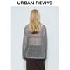 UR 2025 Spring Women's Textured Short Knit Sweater