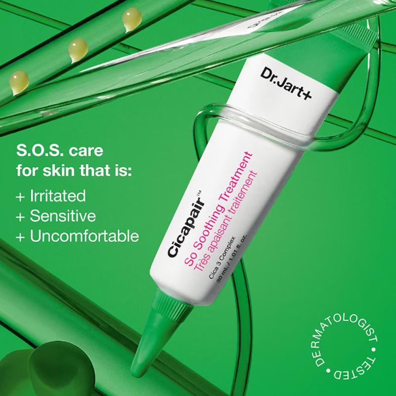 Корейская уходовая косметика сыворотка