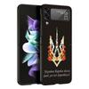 Чехол для телефона Флаг Украины для Samsung Galaxy Z Flip7 Flip6 5G Flip5 Flip4 Flip3 ZFlip 7 6 3 4 5 Ударопрочная задняя крышка Galaxy Z Fli