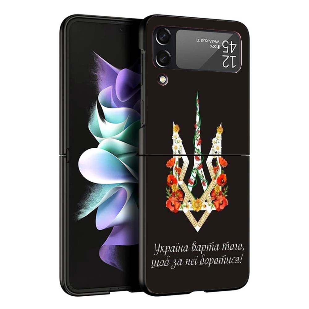 Чехол для телефона Флаг Украины для Samsung Galaxy Z Flip7 Flip6 5G Flip5 Flip4 Flip3 ZFlip 7 6 3 4 5 Ударопрочная задняя крышка Galaxy Z Fli