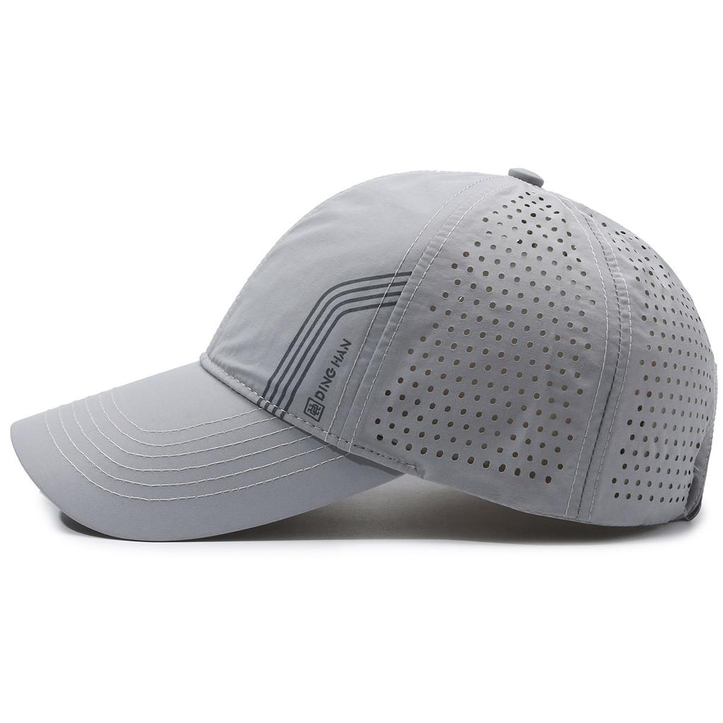 Summer Wide-brimmed Men's and Women's Baseball Caps, Travel Quick-drying Baseball Caps, Sun-protective Mesh Breathable Caps
