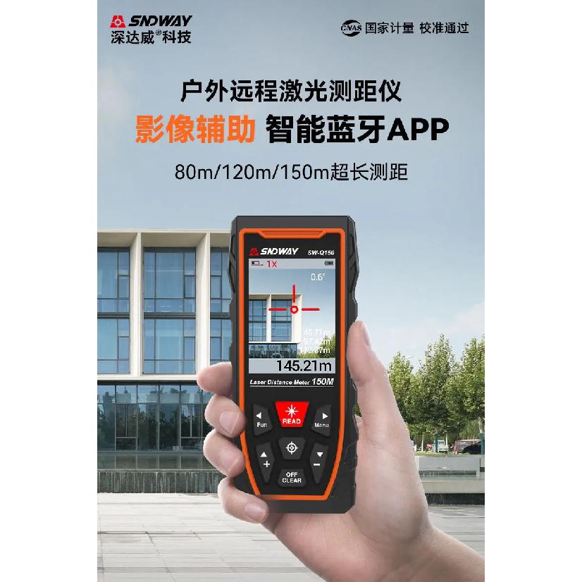 SNDWAY SW-Q150 Laser Distance Meter 150m, Outdoor Laser Measure Rechargeable with Camera,Digital Range Finder for Construction