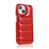 Высококачественный лазерный защитный чехол Aurora для iPhone 15/16PM - Дизайн с яркой поверхностью