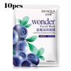Blueberry Silk Mask Whitening Moisturizing Oil Control Acne and Wrinkle Removal