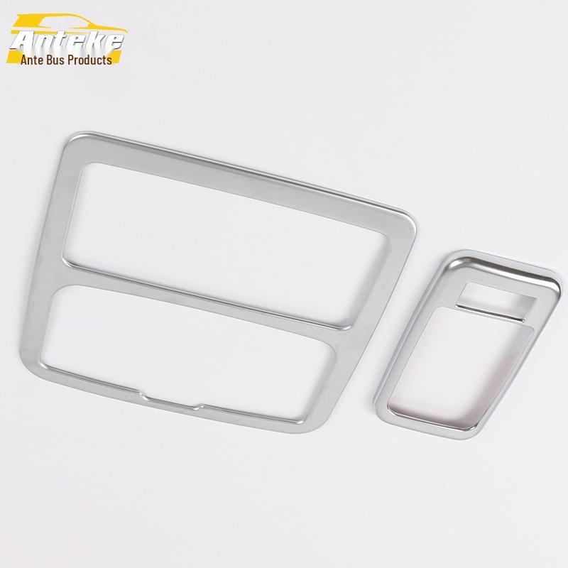 Совместимая декоративная рамка плафона для чтения Geely GX-7 и аксессуары для крышки заднего верхнего плафона