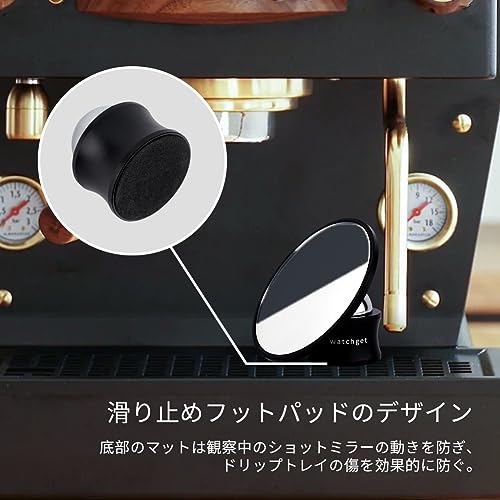 Зеркало для эспрессо-шота watchget, зеркало для заваривания кофе, вращающееся на 360°, совместимо с бездонным портафильтром, магнитное крепление, наблюдение за потоком кофе R